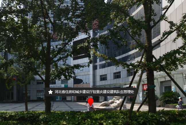 重庆市移民局招标备案表
