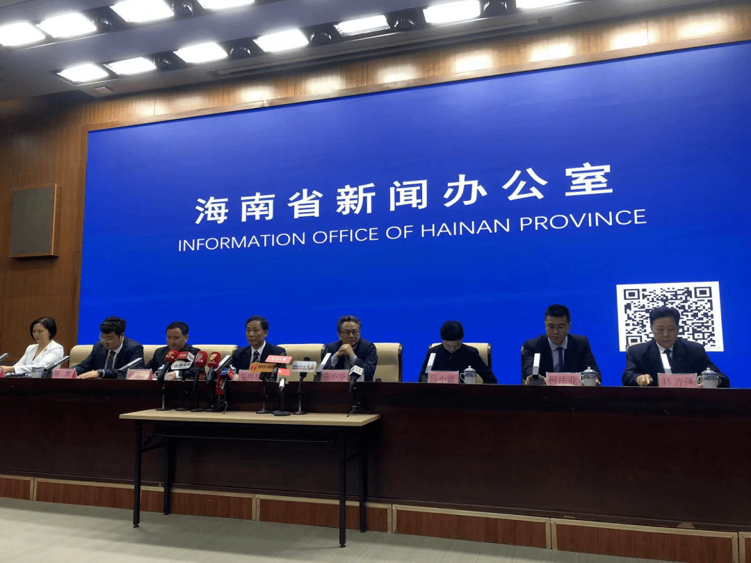海南政府采购代理机构备案材料