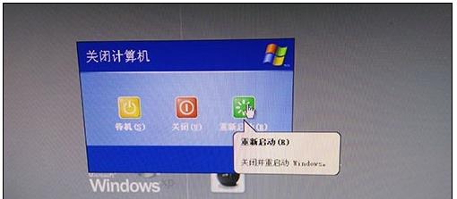 怎么设置主机通电就开机吗