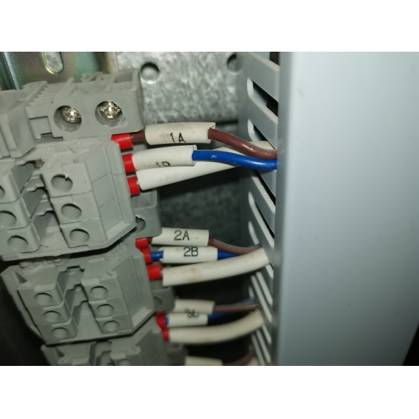 消防主机切非是什么意思