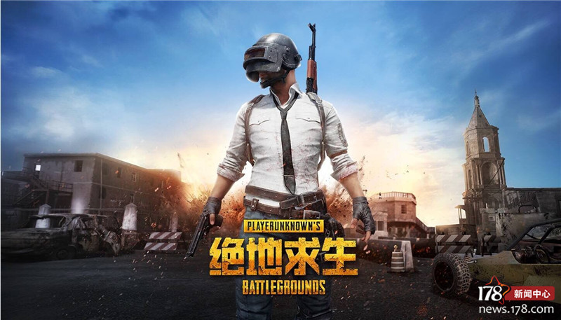绝地求生对主机要求