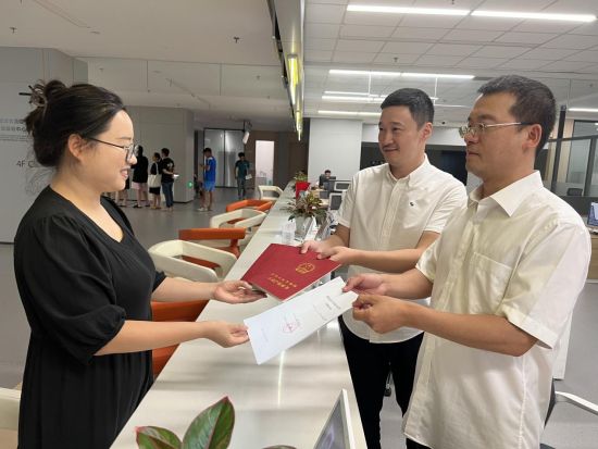 成都市建筑工程竣工备案查询