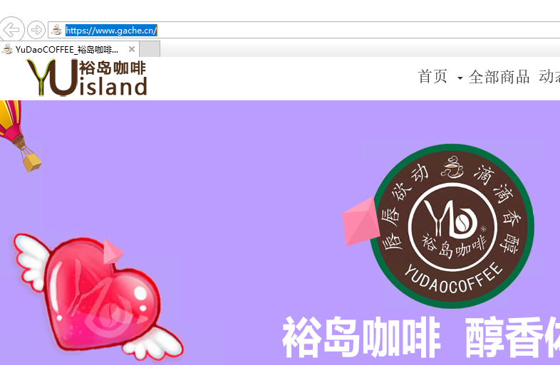 已经备案房产再次销售