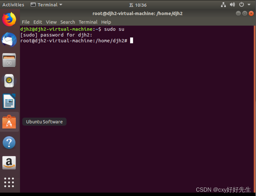 虚拟机和主机复制文字