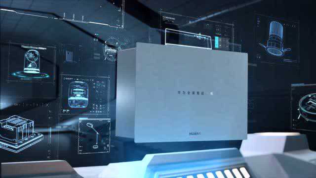 五家关键应用主机