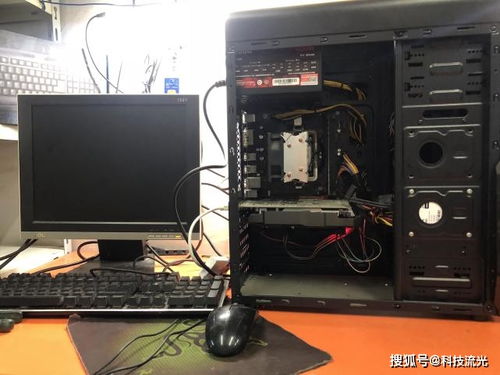 怎么在电脑做主机
