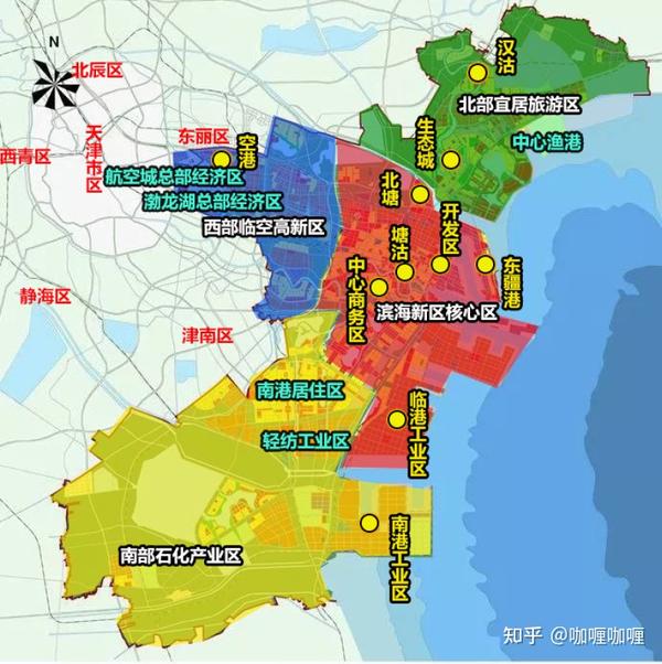 天津滨海新区房产备案价