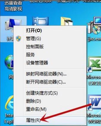 电脑主机不动鼠标一会待机