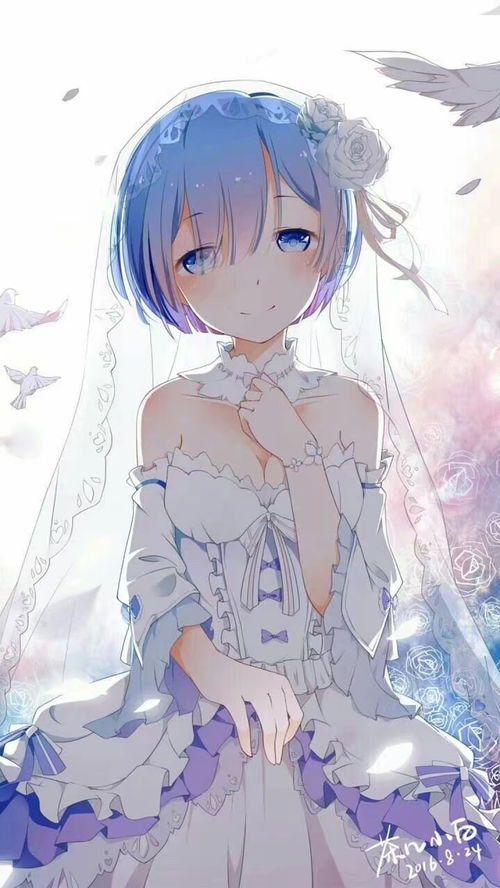 雷姆主机