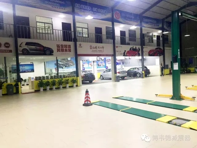 博韦德减震器主机配套