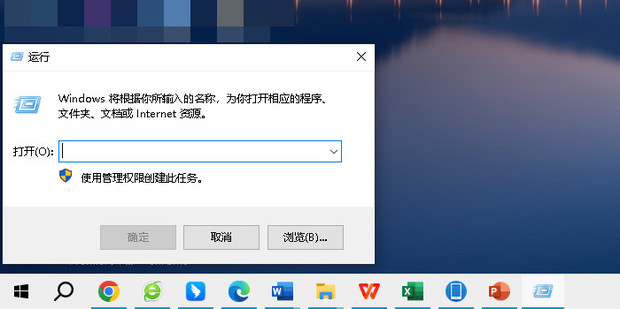 中科迅驰主机搜索不到设备