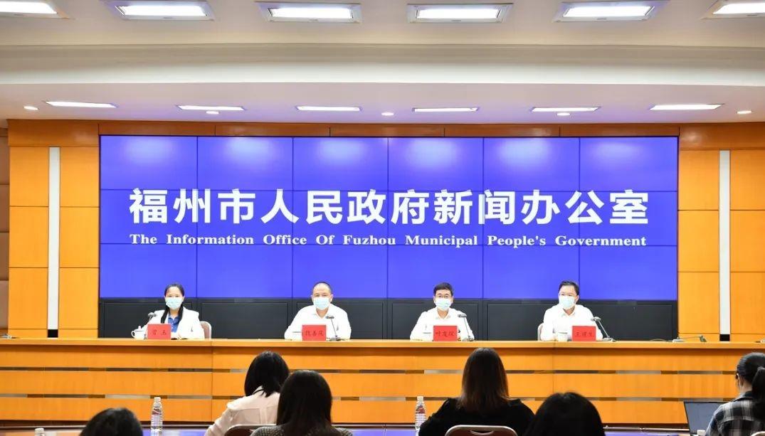 入福州备案