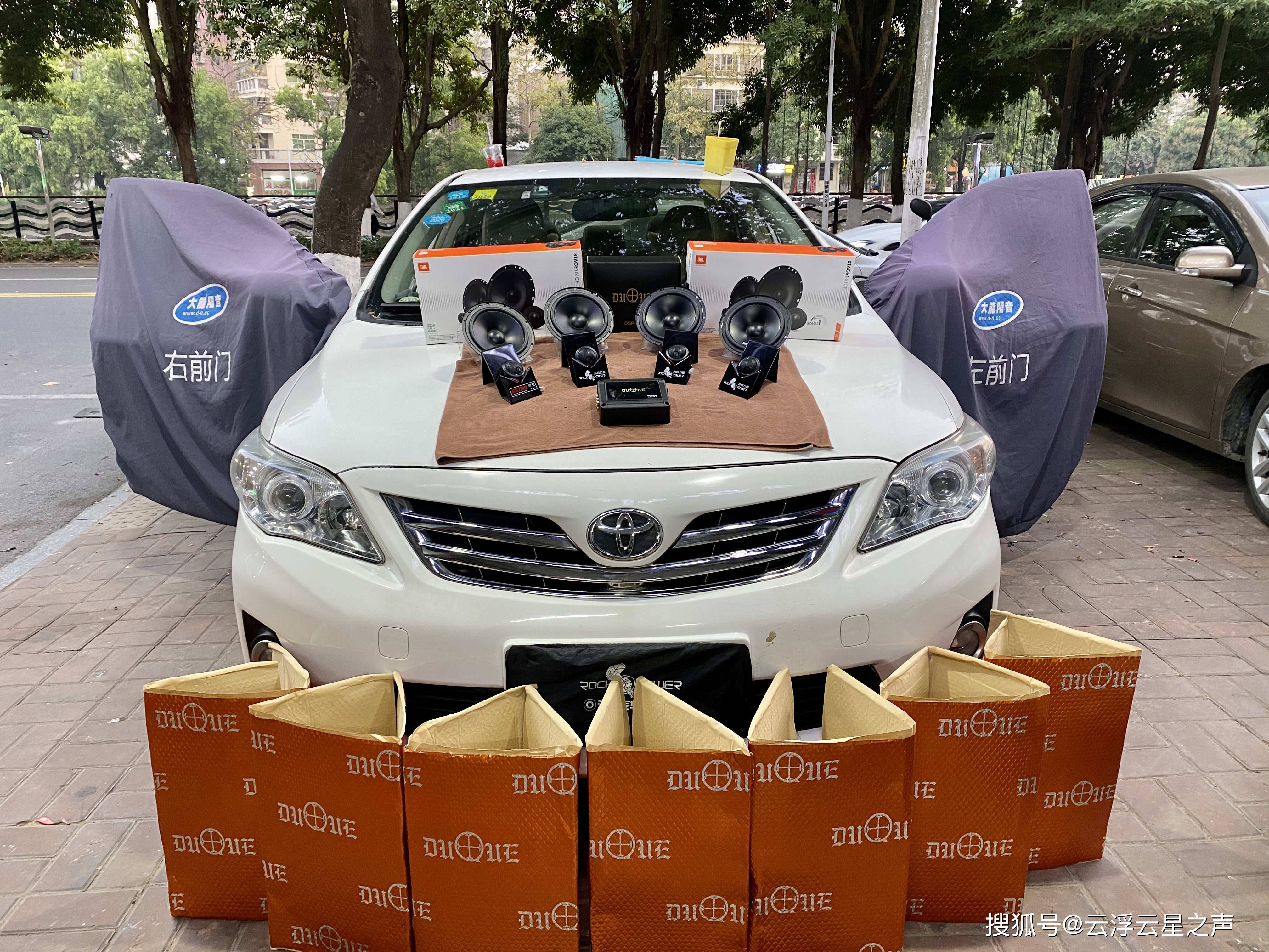 卡罗拉怎样升级音响主机