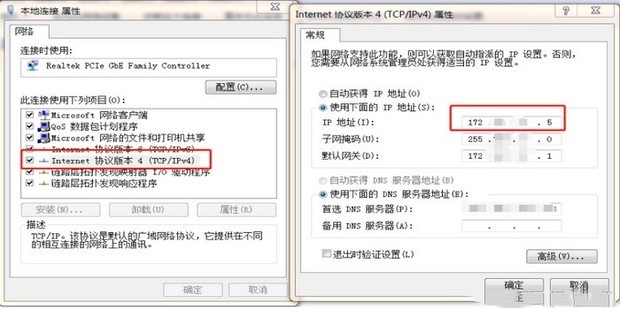 怎么搜索主机打印机