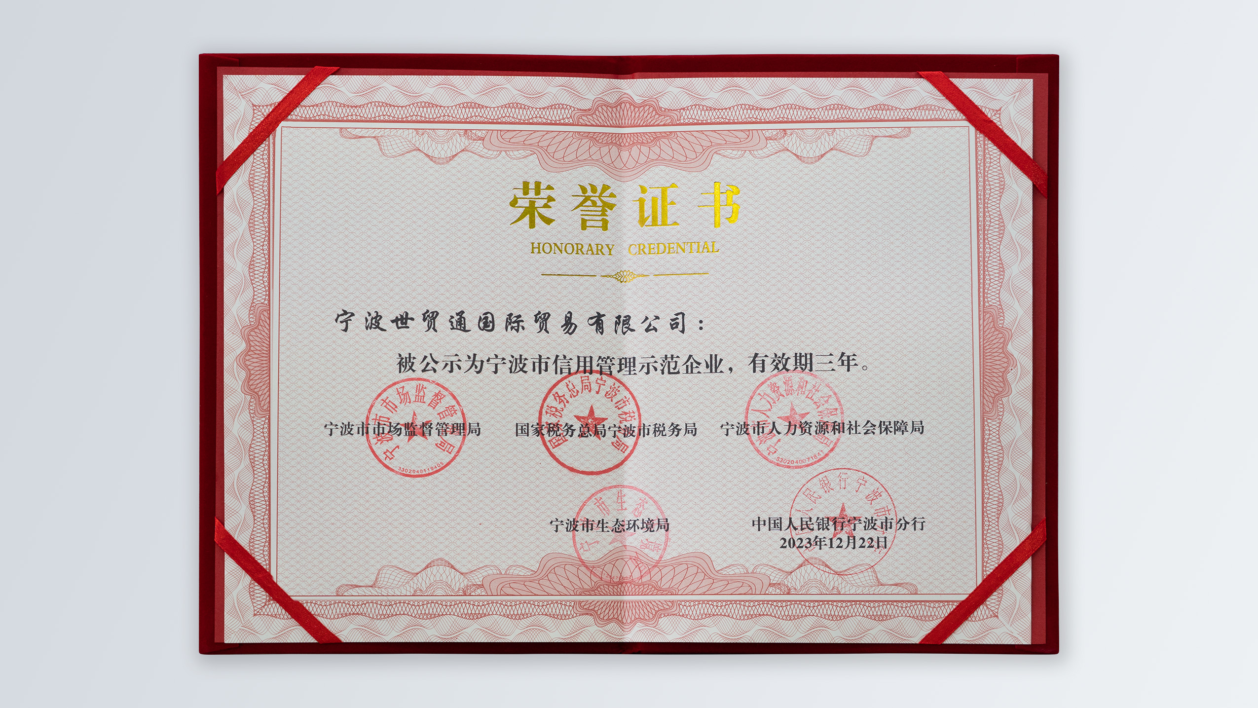宁波皮卡备案