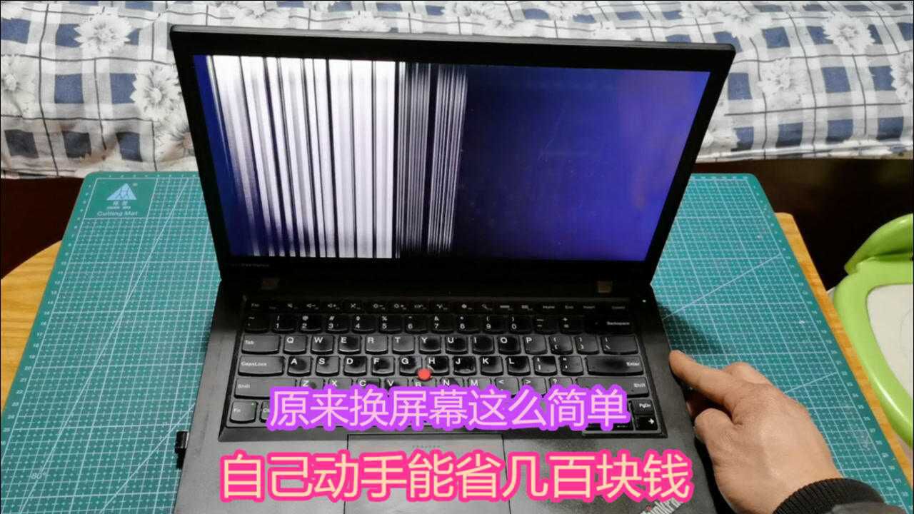 可以把笔记本当主机的屏幕吗