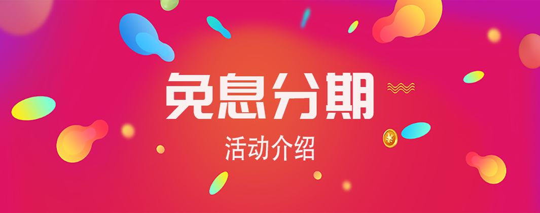 九大主机厂官网