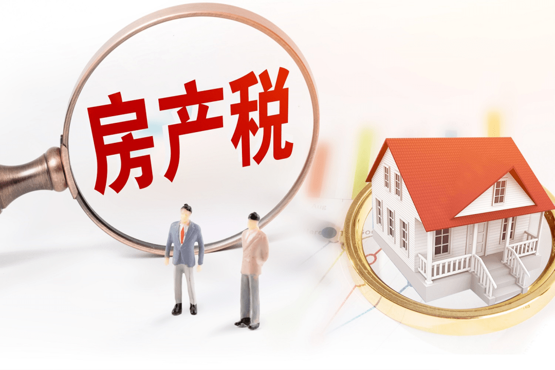 房屋租赁备案税属于房产税吗