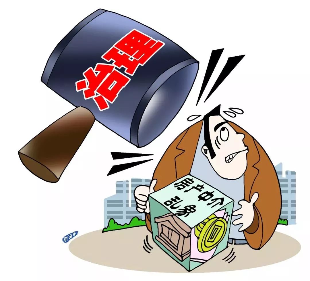 中介楼盘高于备案价
