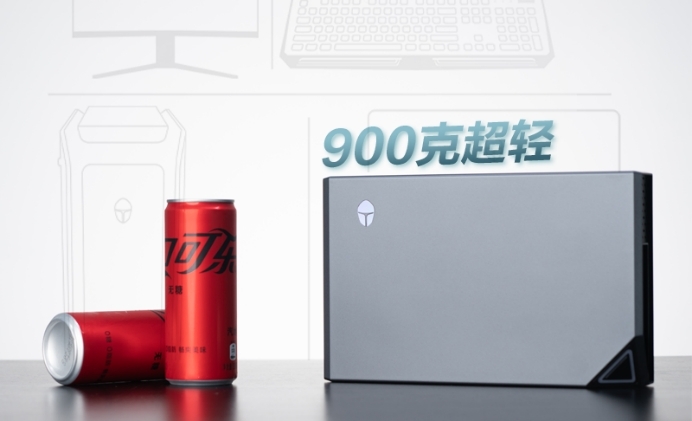 迷你主机游戏配置
