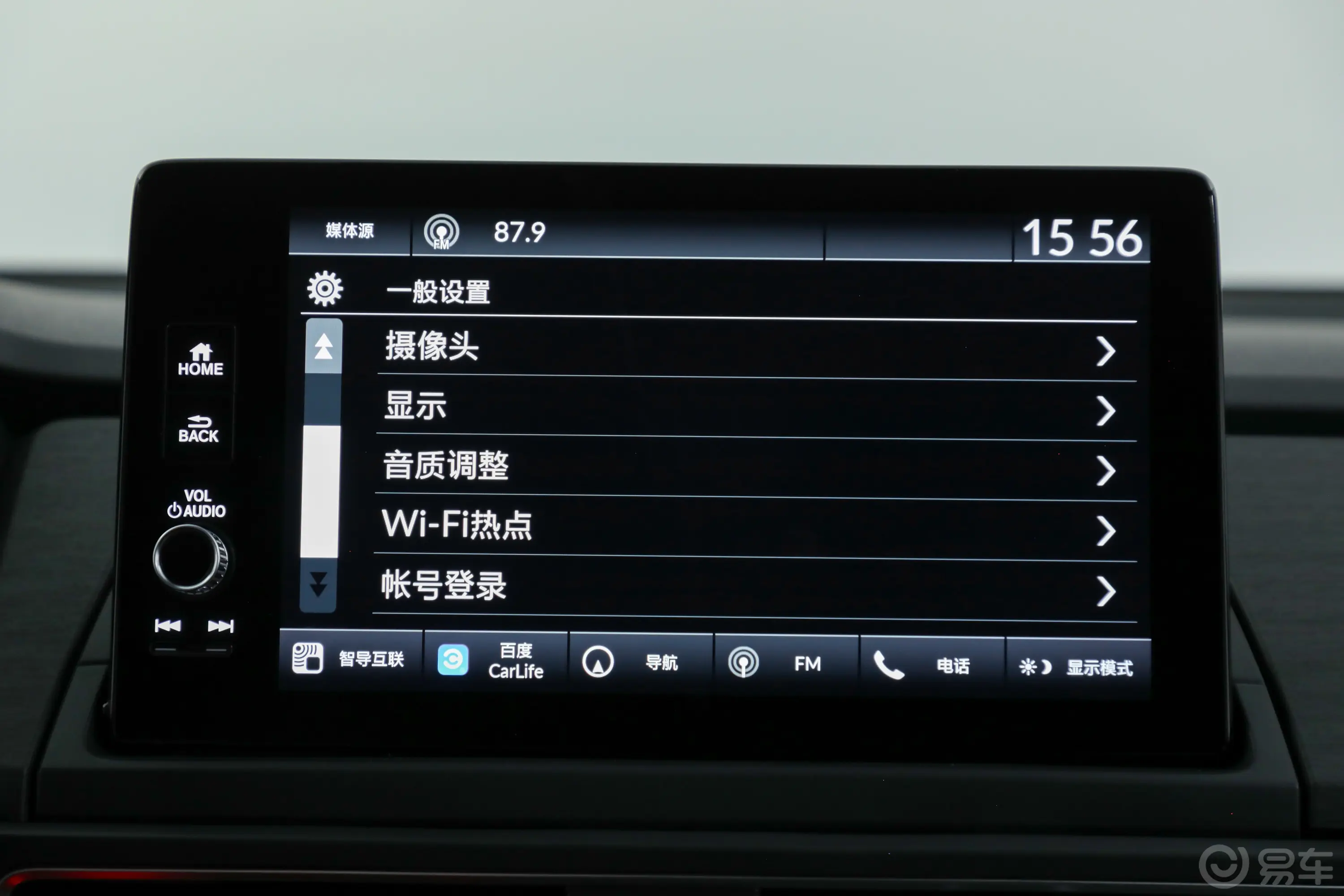 奥德赛至尊更换主机