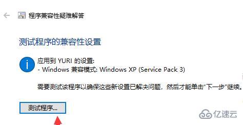 游戏黑屏有声音主机正常