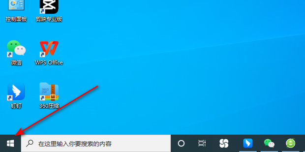 耳机插到主机有电流声