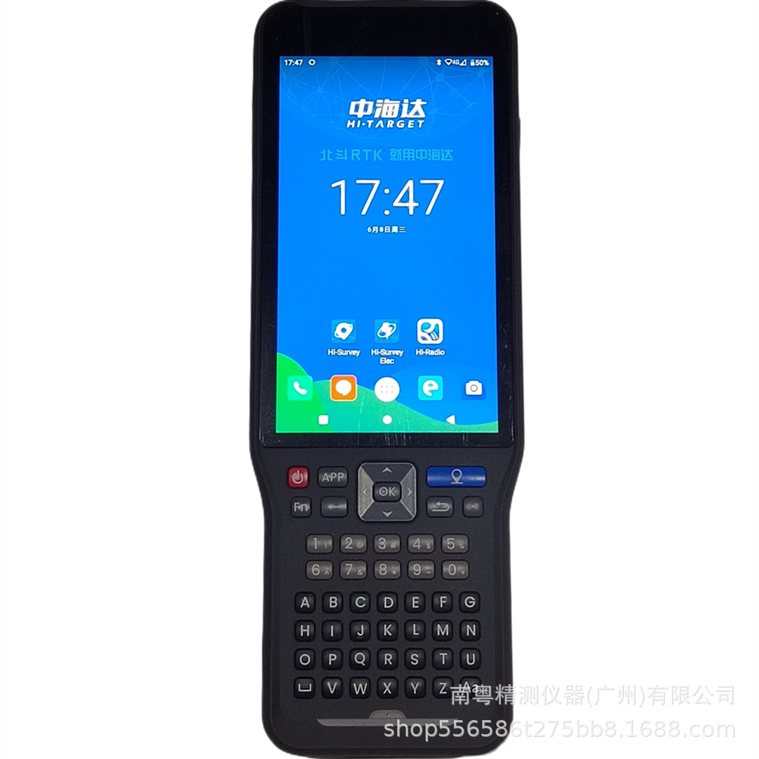 南方仪器手簿连接主机