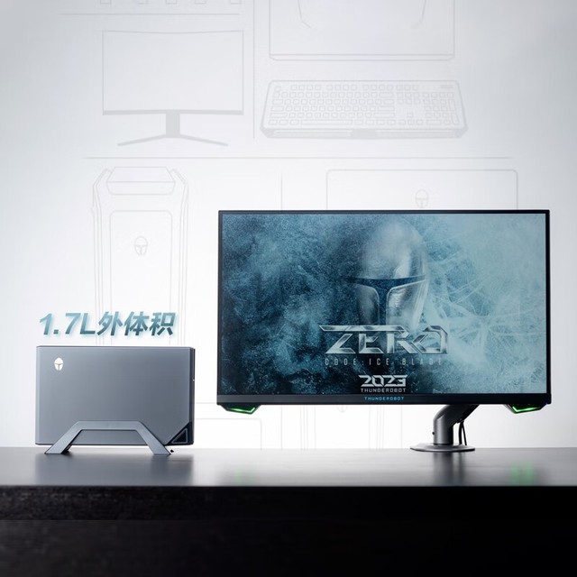 雷神暂无主机设备