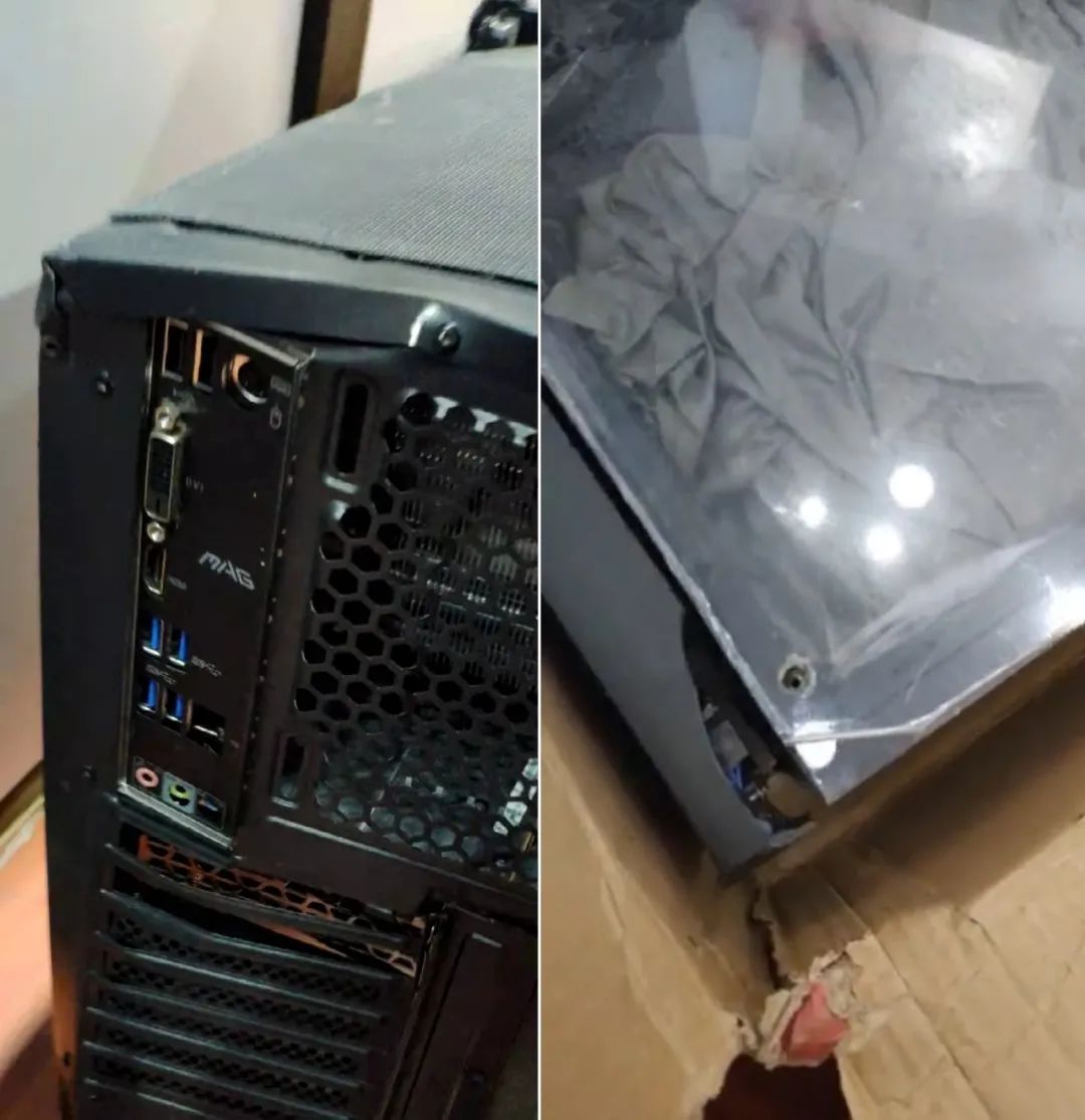 邮寄电脑主机变形怎么投诉