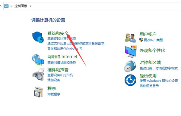 怎么看主机用了多长时间