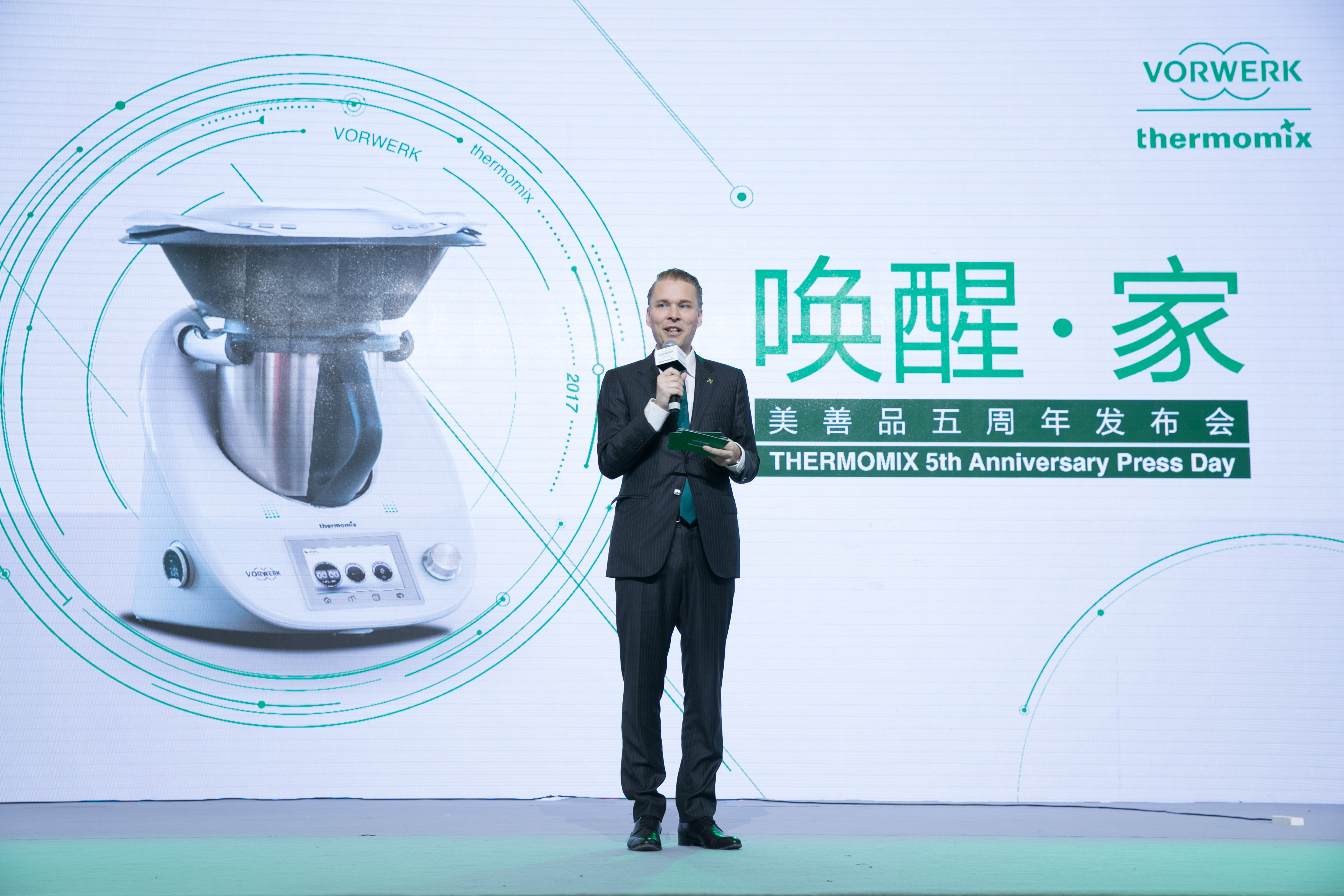 美善品怎么拆主机