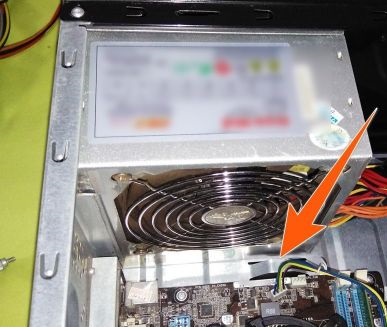 怎样安装主机电源