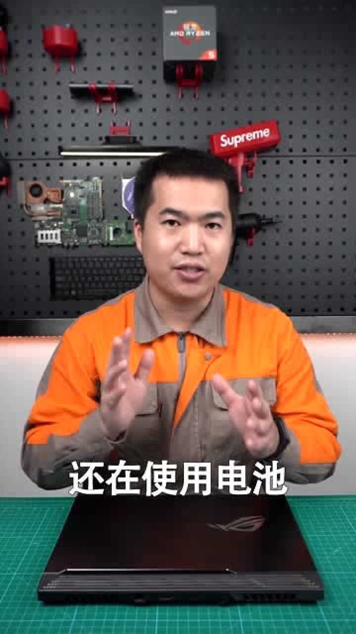 插完电脑主机为什么滴滴的响