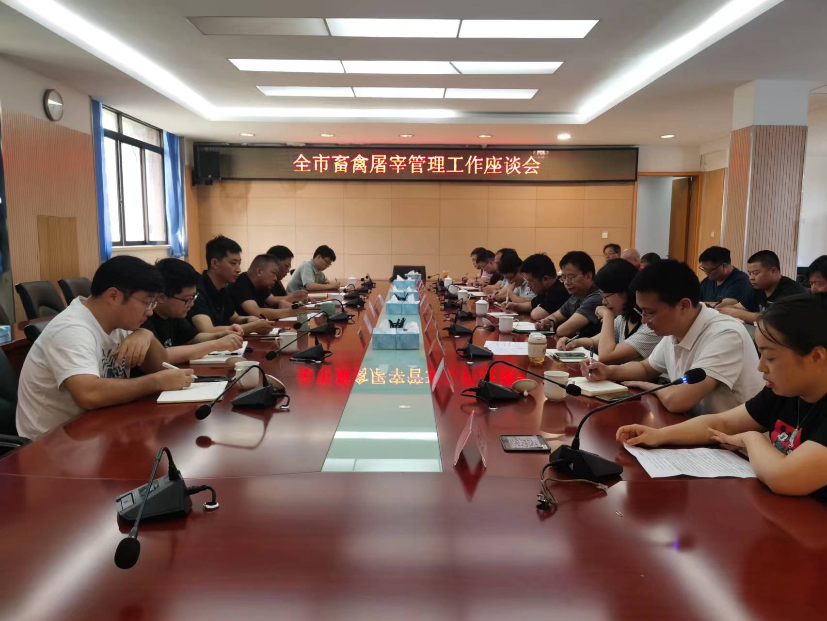 我市完成上半年畜禽养殖备案工作