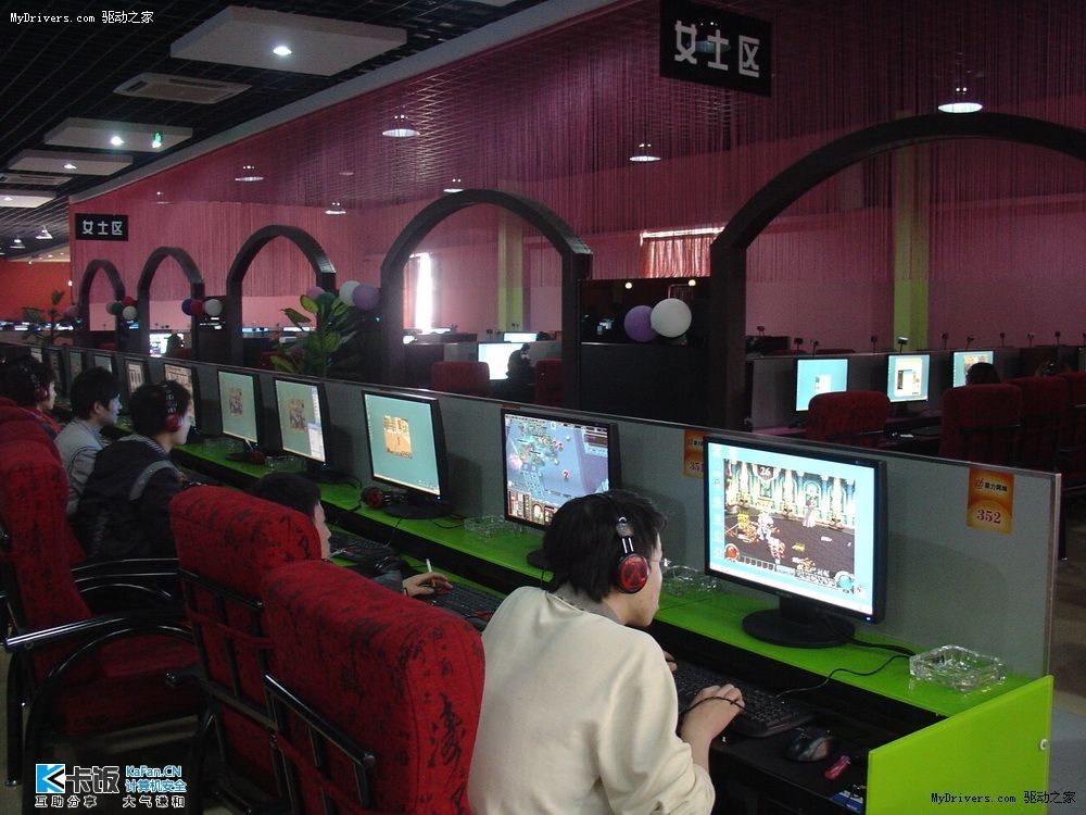 网吧是用什么主机