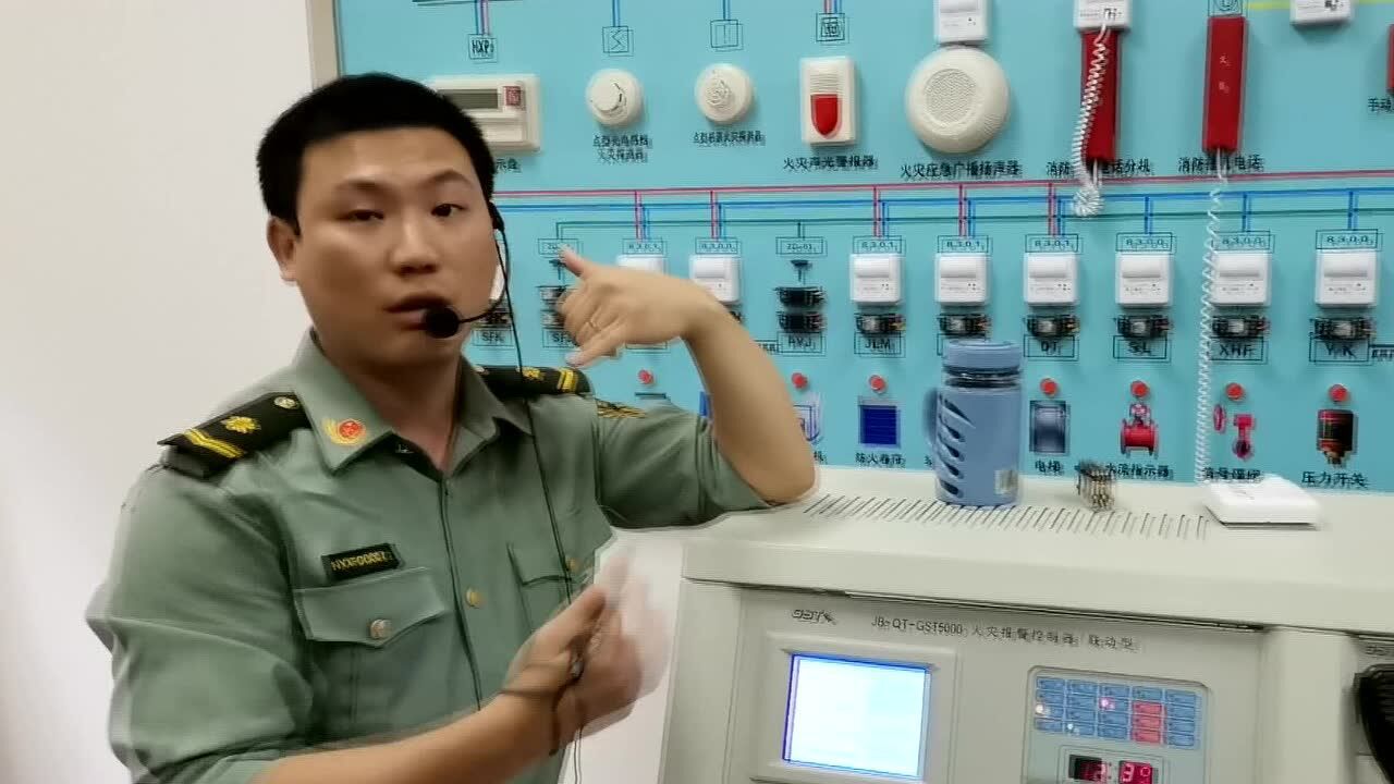 消防主机更换备电