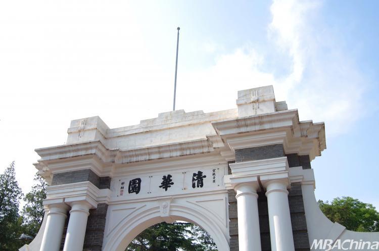 清华泰德主机