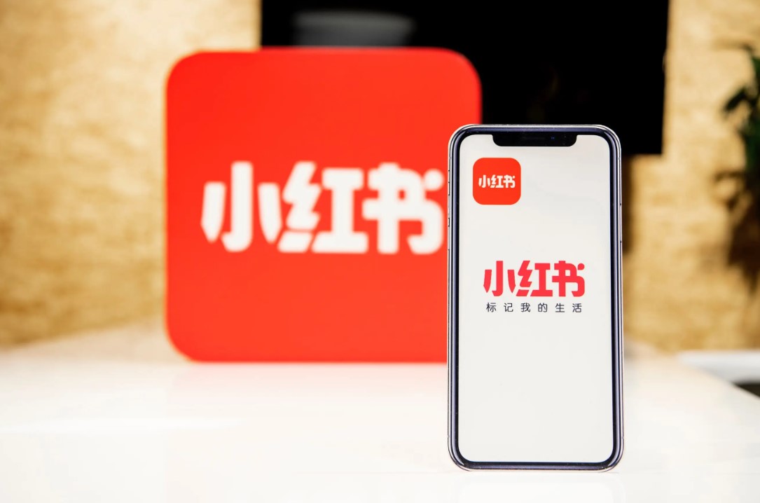 小红书找不到主机