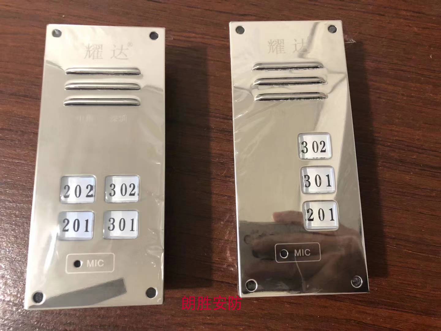 楼宇直按式对讲门铃主机线路