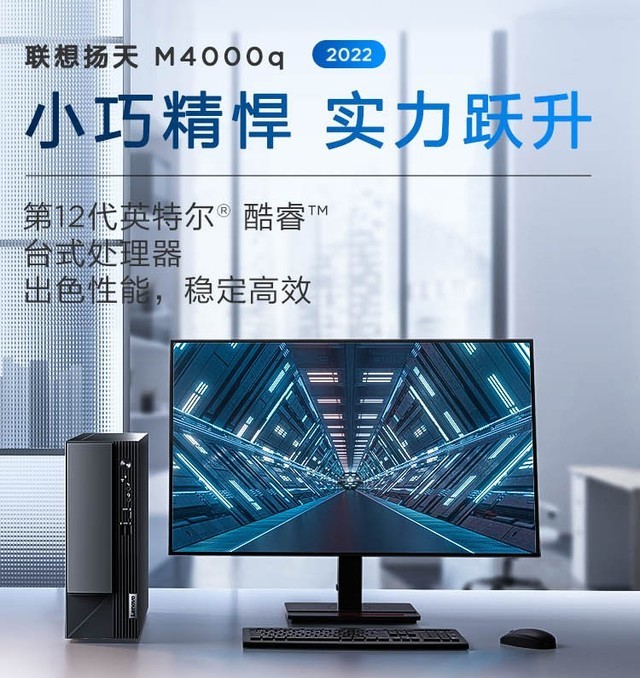 买主机去哪些电商