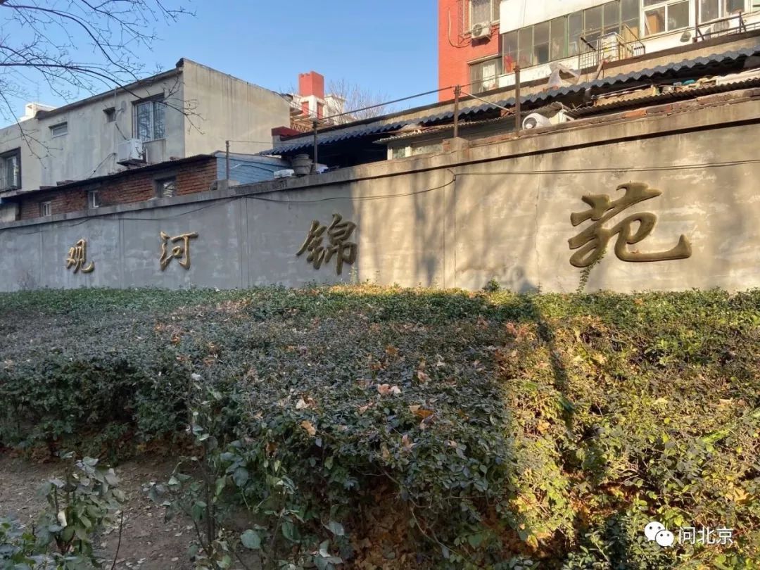 回迁房没拿到房产证在房管局备案