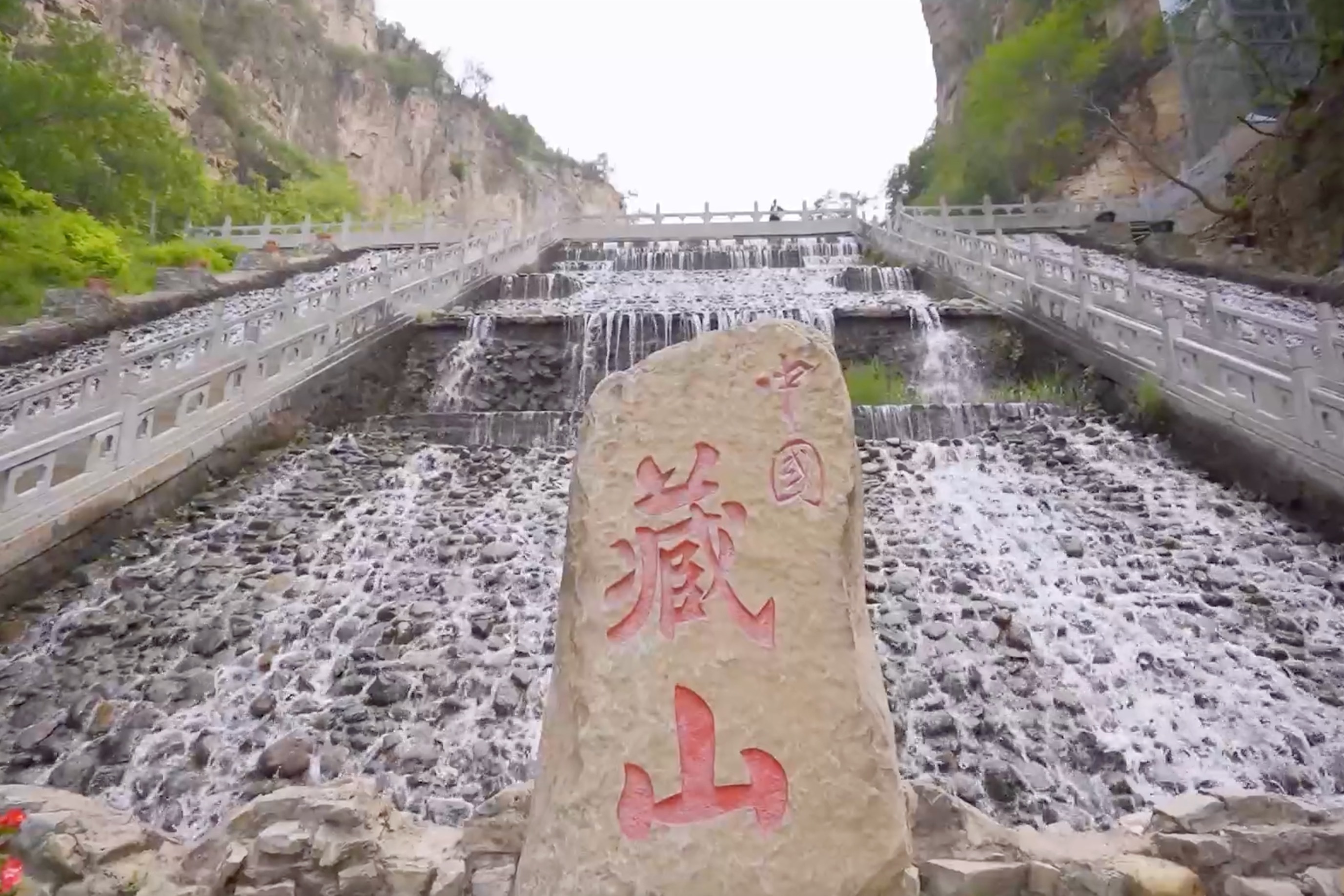 盂县环保局网上备案