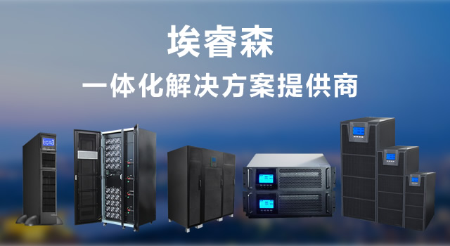 北京利达壁挂主机电池