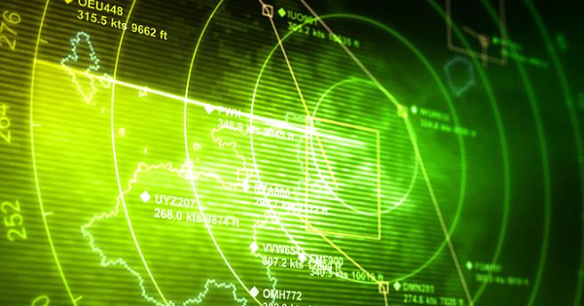 广州津晖雷达主机