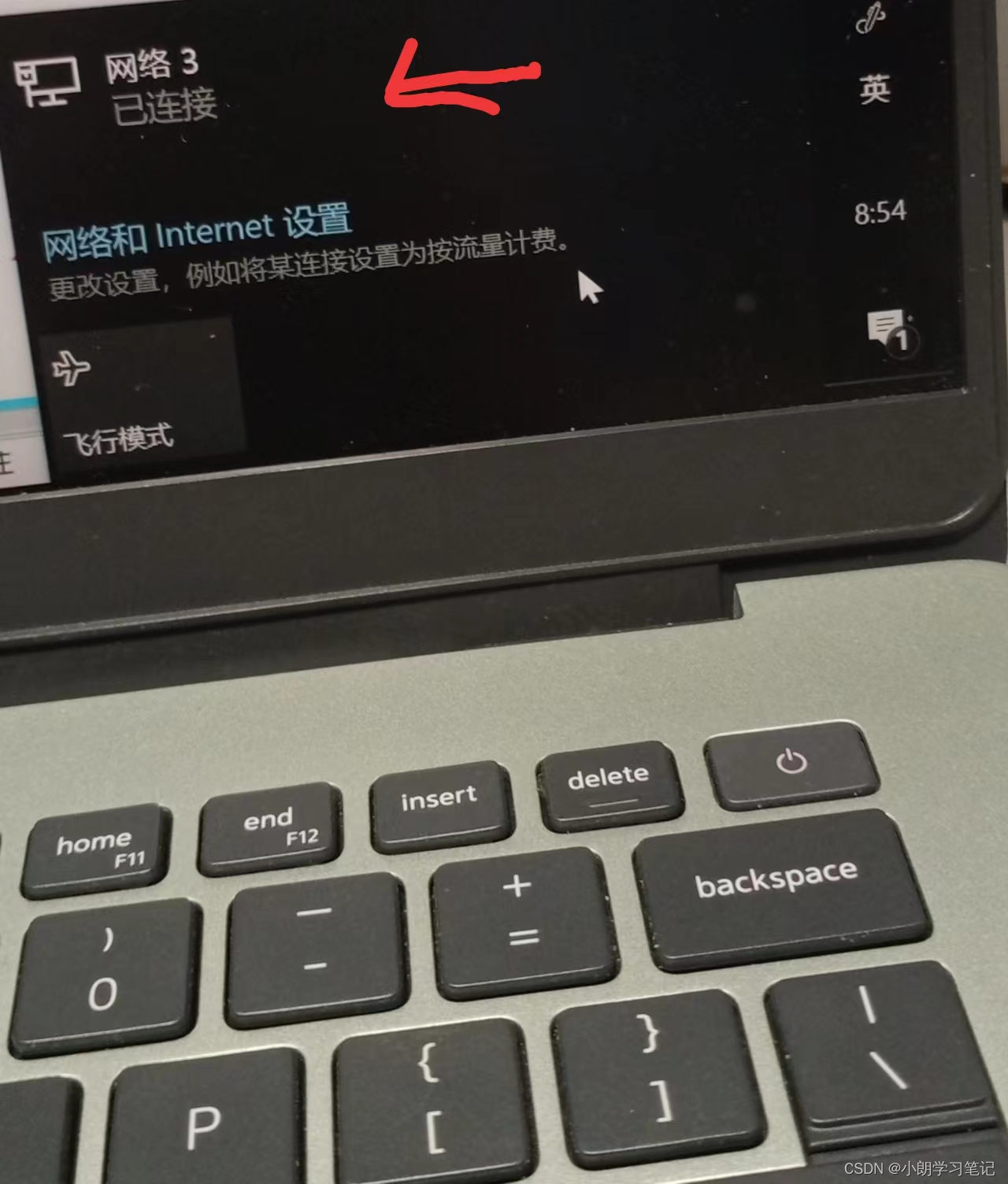 电脑主机怎么接手机吗