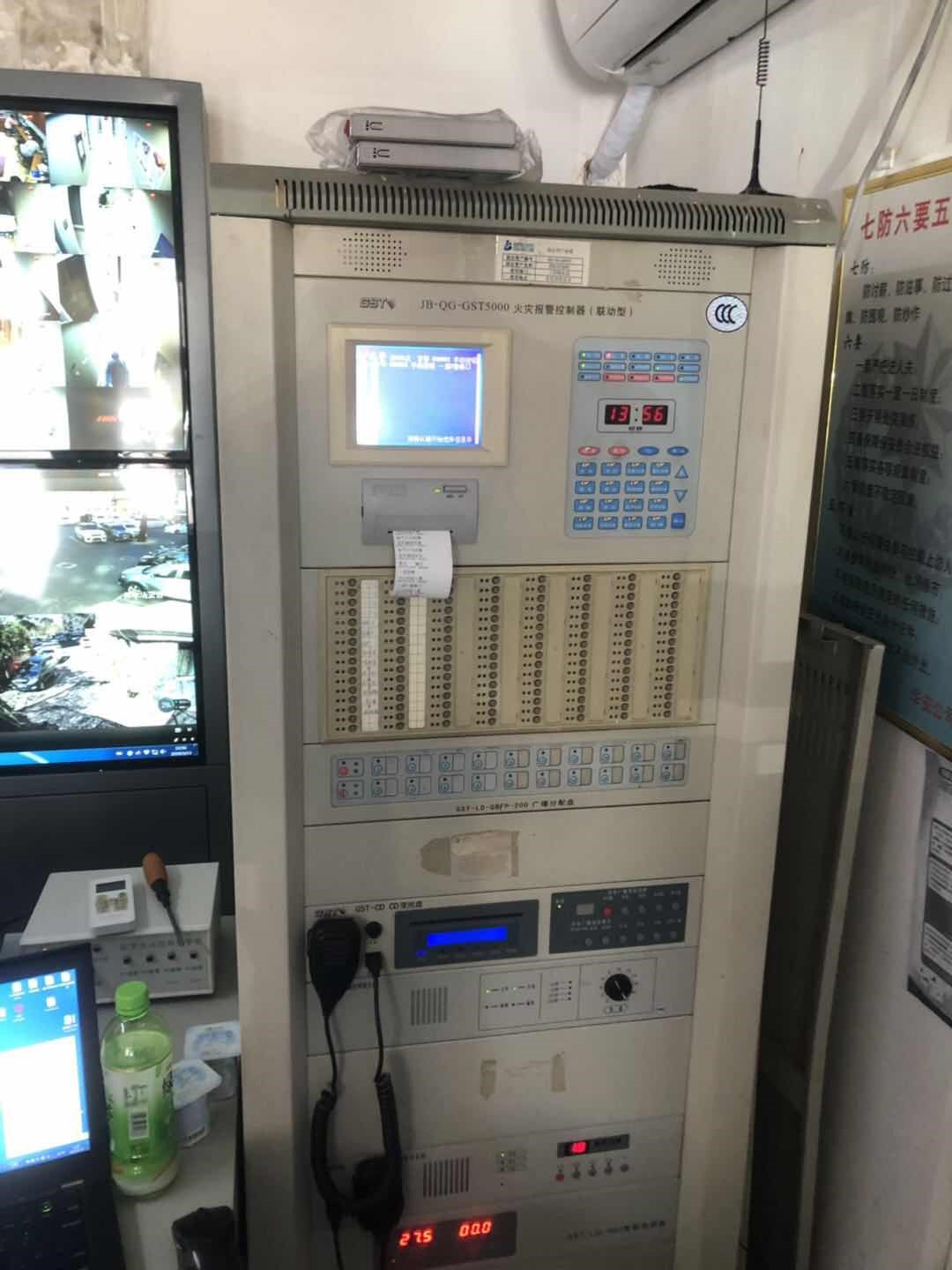 消防主机应在多少钞内火警