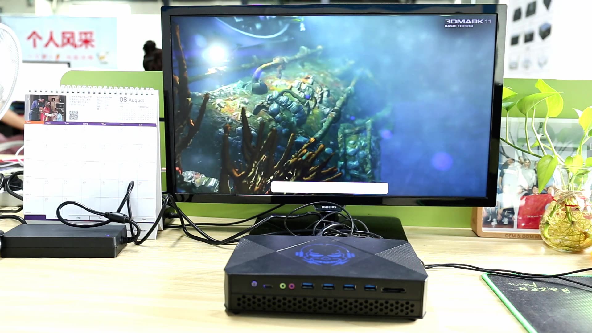 散热好的迷你主机