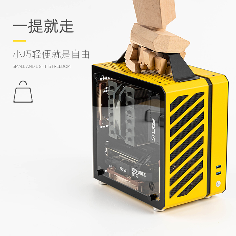 海淘小主机
