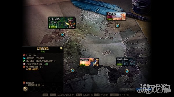 地下城十六开要十六个主机吗
